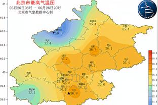 新利体育官方入口网站直播截图3